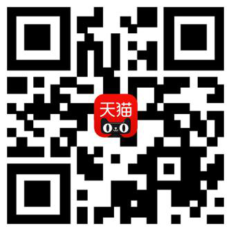 中国·7790必发集团(股份)有限公司-官方网站