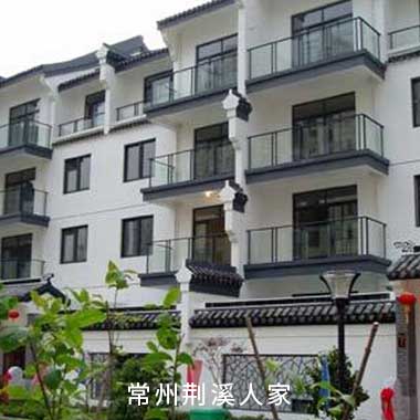 中国·7790必发集团(股份)有限公司-官方网站
