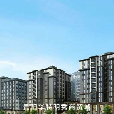 中国·7790必发集团(股份)有限公司-官方网站
