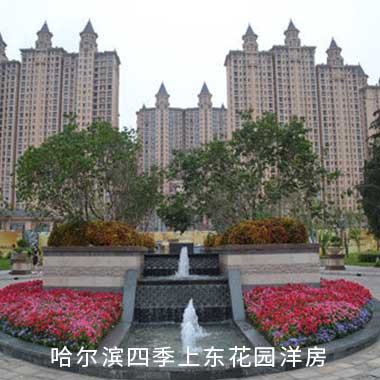 中国·7790必发集团(股份)有限公司-官方网站