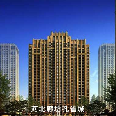 中国·7790必发集团(股份)有限公司-官方网站