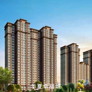 中国·7790必发集团(股份)有限公司-官方网站
