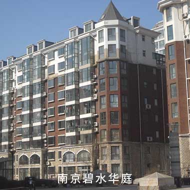 中国·7790必发集团(股份)有限公司-官方网站