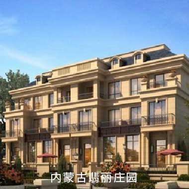 中国·7790必发集团(股份)有限公司-官方网站