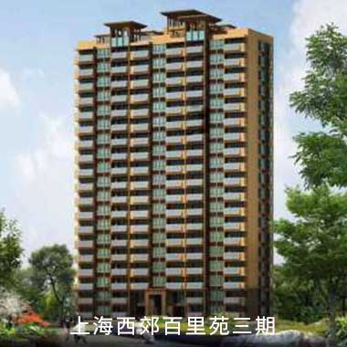 中国·7790必发集团(股份)有限公司-官方网站
