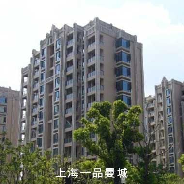 中国·7790必发集团(股份)有限公司-官方网站