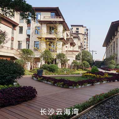 中国·7790必发集团(股份)有限公司-官方网站