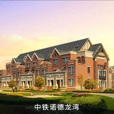 中国·7790必发集团(股份)有限公司-官方网站
