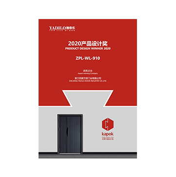 中国·7790必发集团(股份)有限公司-官方网站