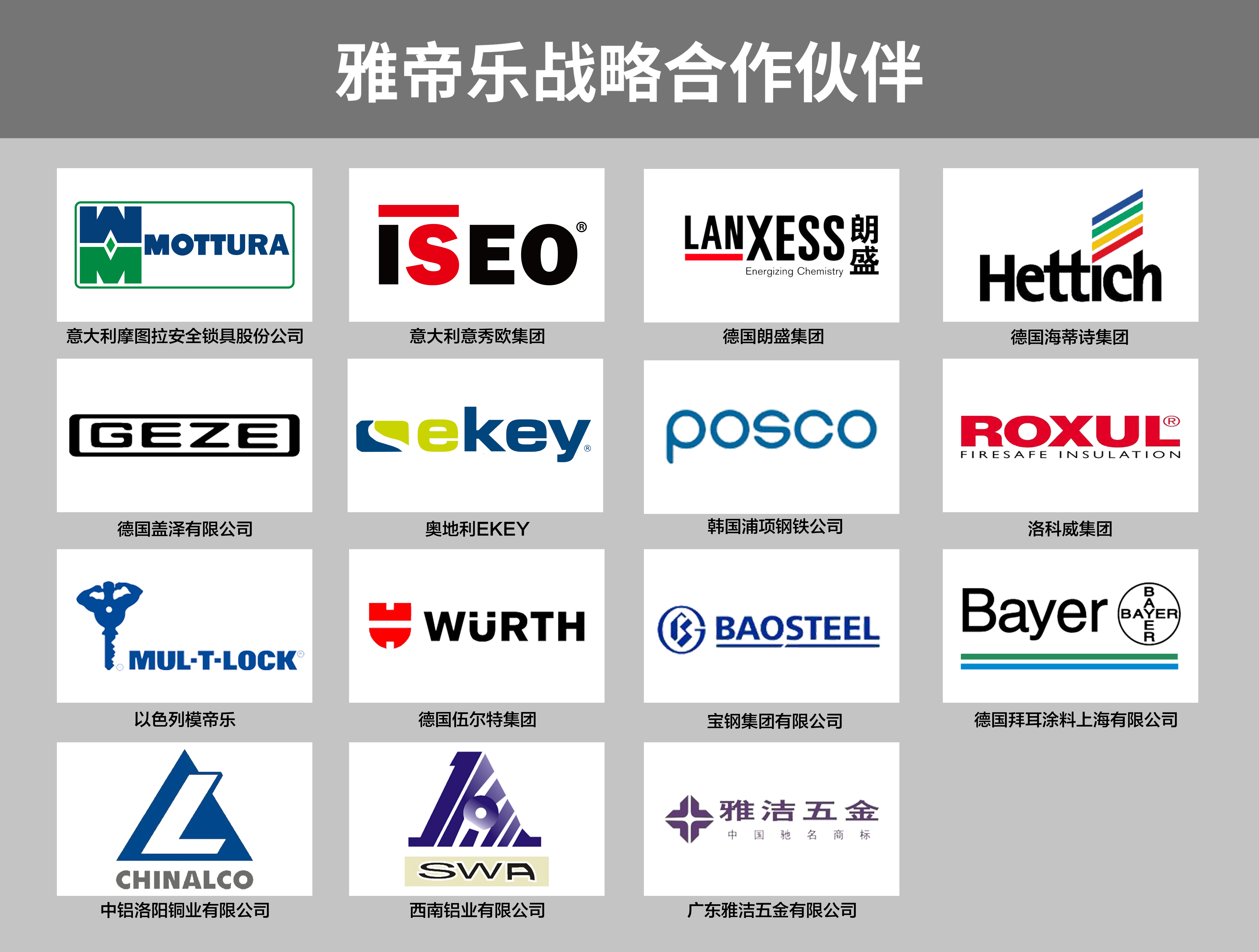 1604278962891537CrLZ.jpg 7790必发战术合作同伴34.jpg