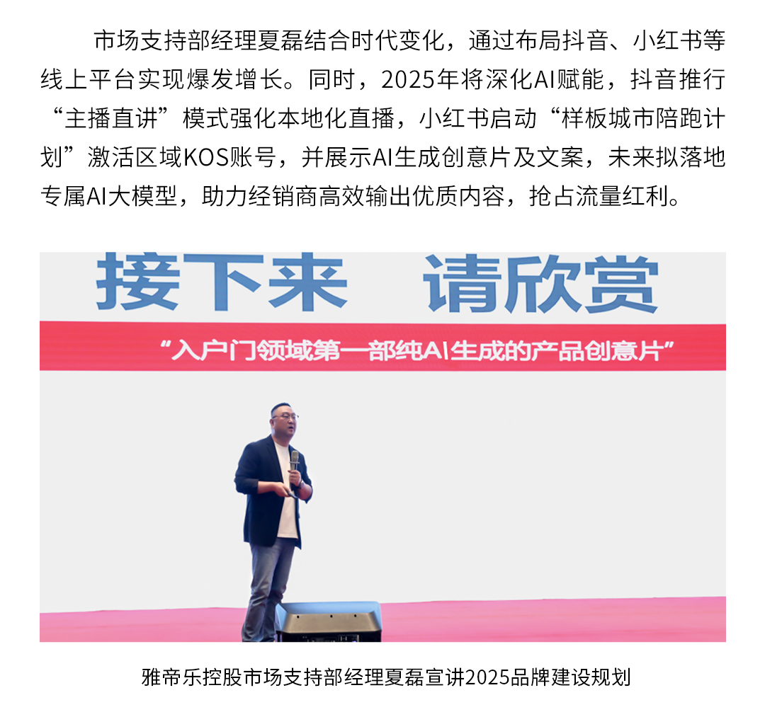 Z夏磊 11.jpg